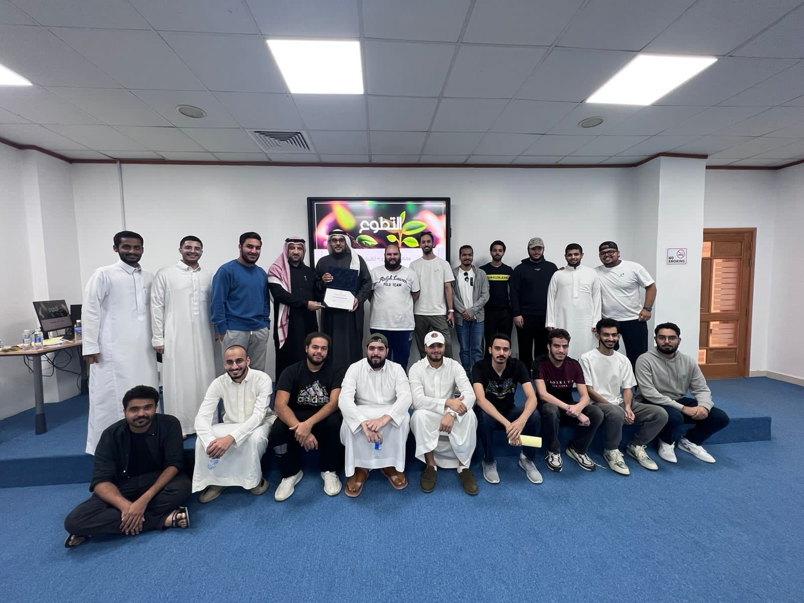 A workshop on “Volunteering... Concepts, Types, Practical Application” At CBA